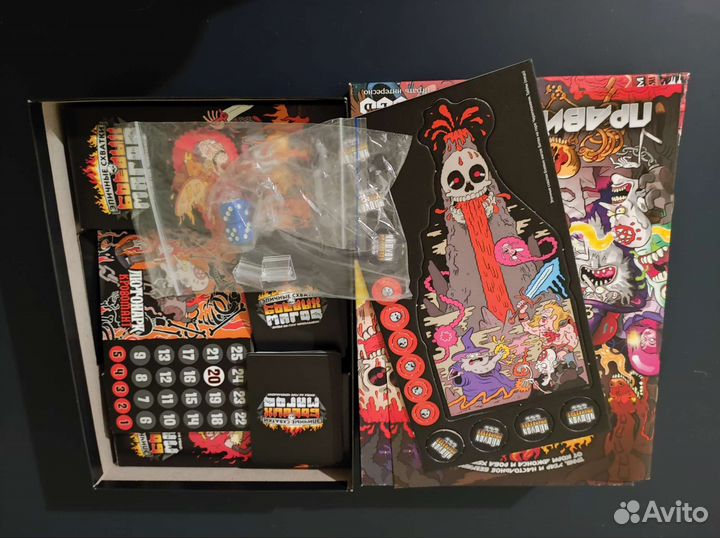 Настольная игра эпические схватки боевых магов