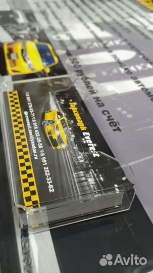 Визитки с доставкой по Москве