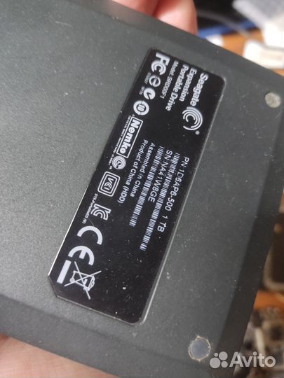 Внешние жёсткие диски 250,320,500,1тб