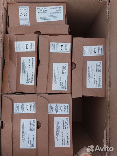 Туфли женские лакированные, разного размера