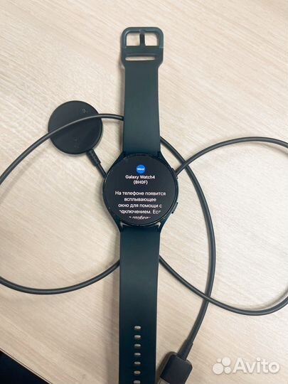 Часы Samsung Galaxy Watch 4 44mm