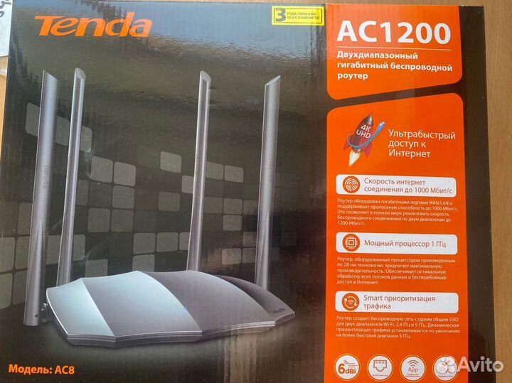 Wi-Fi роутер Tenda AC8 Black