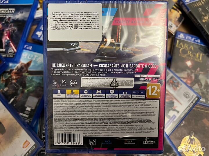 Диск Need for Speed Heat PS4 / Новый
