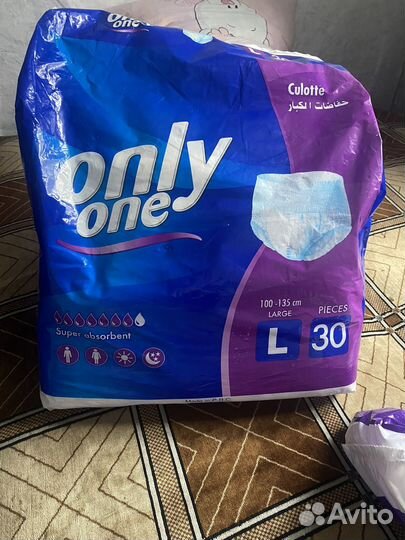 Памперсы трусы для взрослых размер l