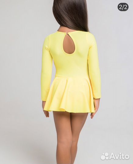 Купальник для танцев и тренировок