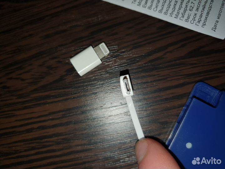 Павербанк внешний аккумулятор анвимакс 2000mAh