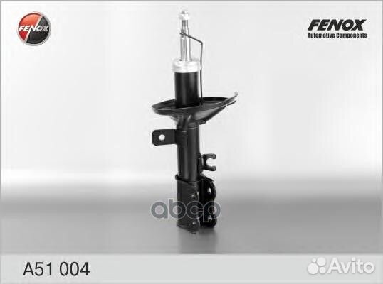 Амортизатор KIA spectra/shuma II 01- пер.прав.г