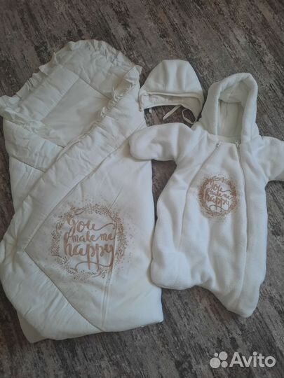 Конверт,комбинезон