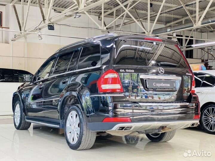 Mercedes-Benz GL-класс 5.5 AT, 2010, 204 893 км