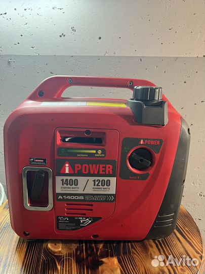 Аренда генератора