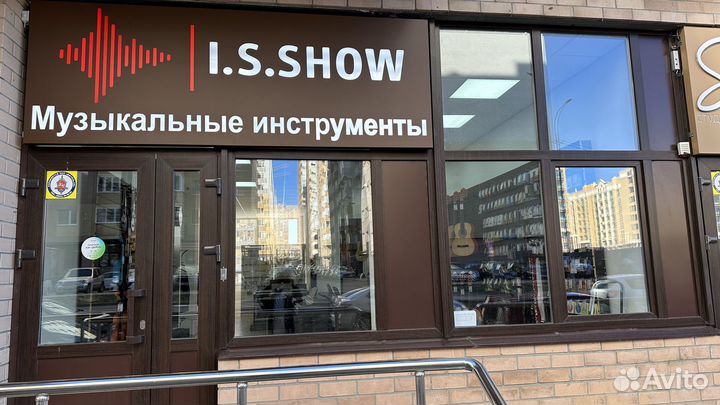 Музыкальные инструменты и аксессуары