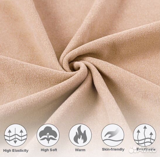 Одежда для животных