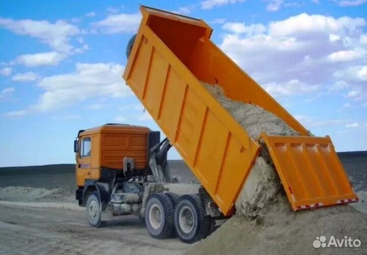 Песок мытый доставка