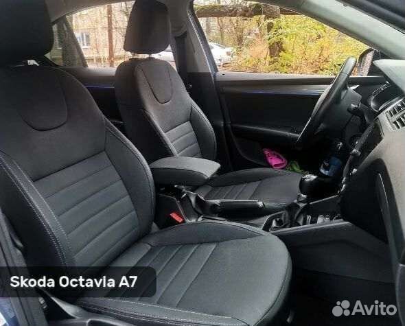 Авточехлы в рассрочку