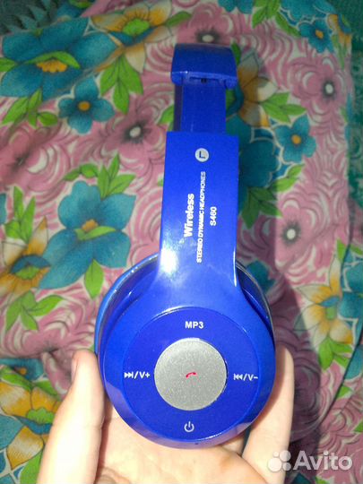 Беспроводные наушники