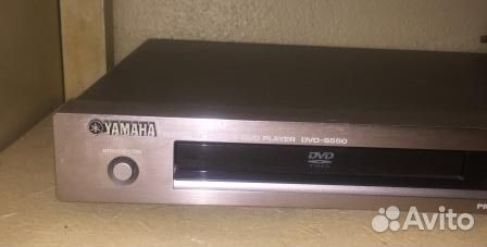 Dvd плеер yamaha s550
