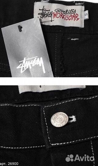 Джинсы Stussy Черные