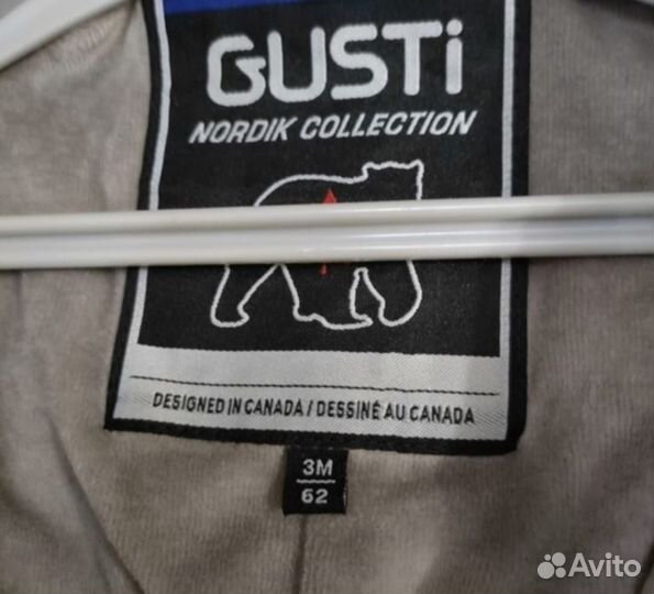 Зимний комбинезон