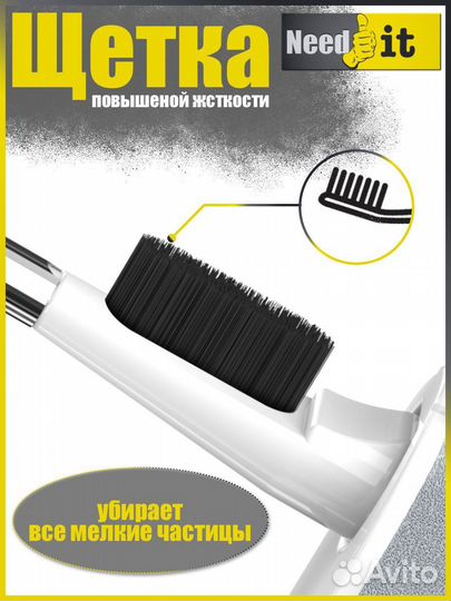 Набор для чистки гаджетов 5в 1