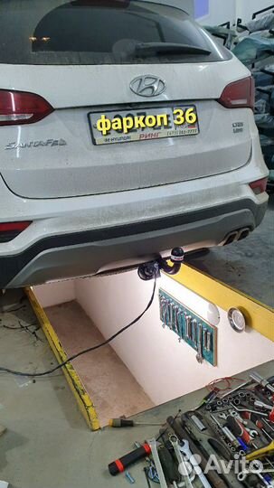 Фарково Bosal 4258-А Hyundai Santa Fe