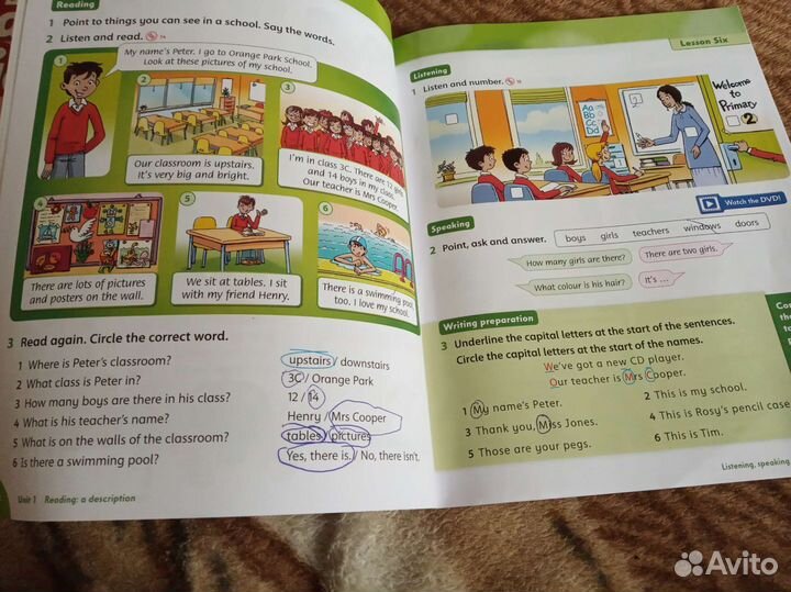 Учебник и рабочая тетрадь по английскому