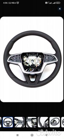 Мульти руль без обогрева Веста нг