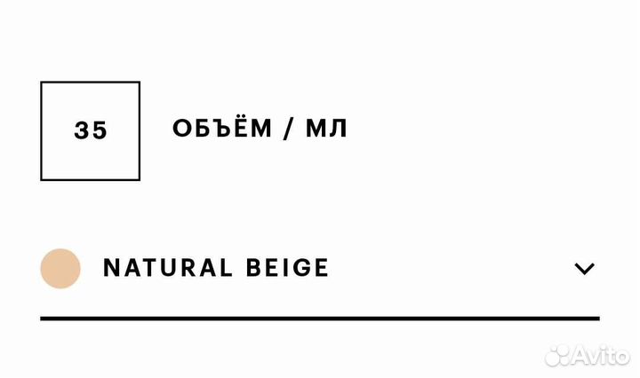 BB крем.Премиальный сегмент корейской косметики