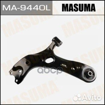 Рычаг нижний masuma, front low auris, SAI / A M