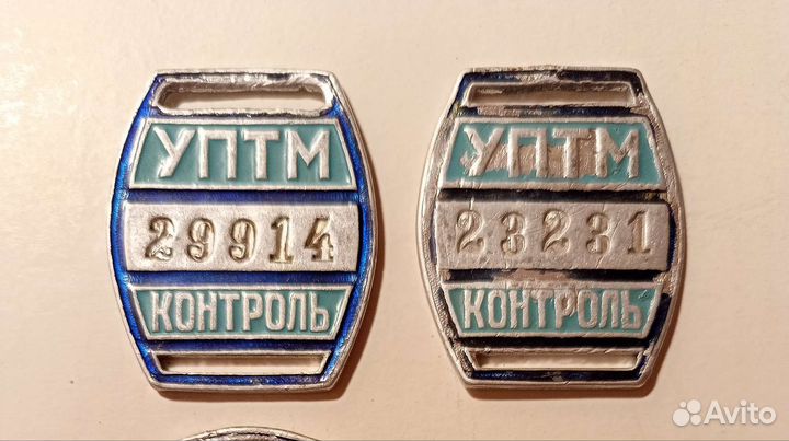 Жетон контролера