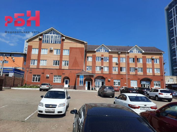 Центр. Офисы от 30 до 530 м²