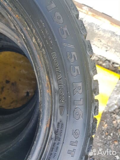 Nokian Tyres Hakkapeliitta 5 195/55 R16