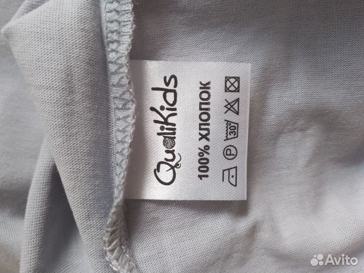 Пижамка для девочки 116 рост