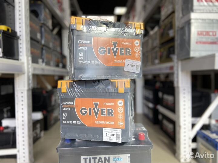Аккумулятор Giver Hybrid 60 ah 500 A