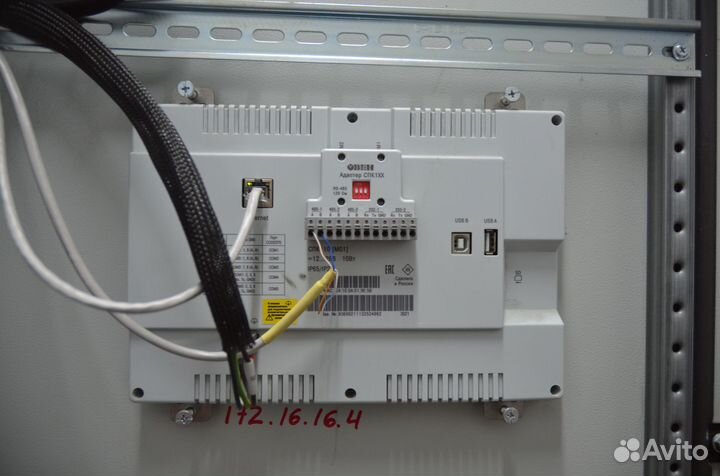 Электрический шкаф автоматического управления