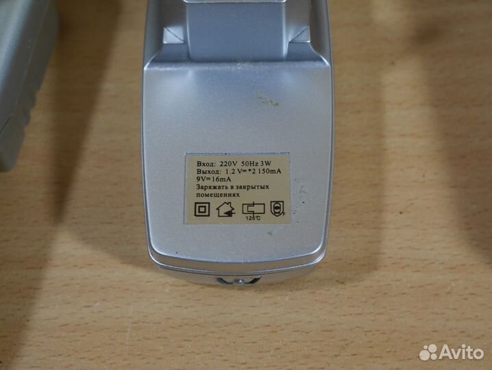 Зарядные устройства для пальчиковых аккумуляторов