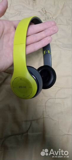 Беспроводные наушники P47