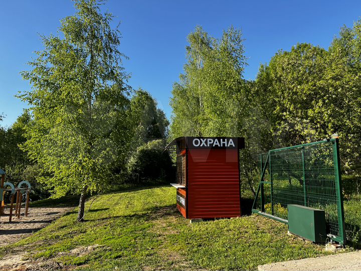 Участок 17 сот. (ИЖС)