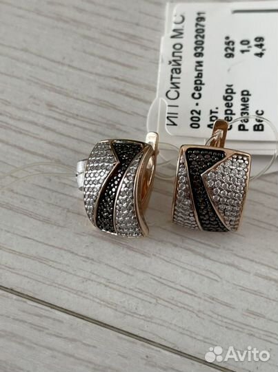 Серьги серебро 925 с фианитами