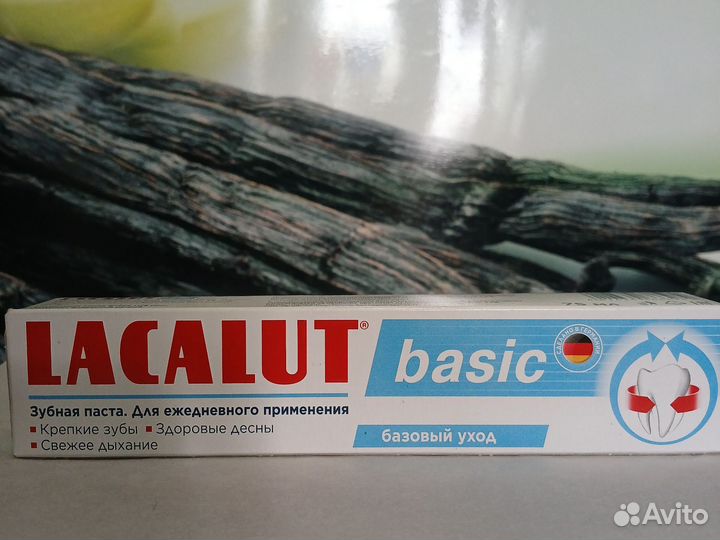 Зубная паста, щётки