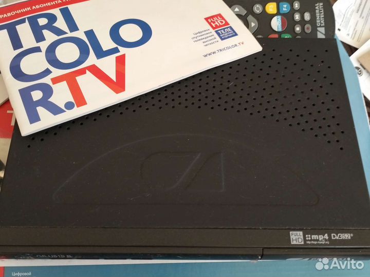 Ресивер триколор GS u510b