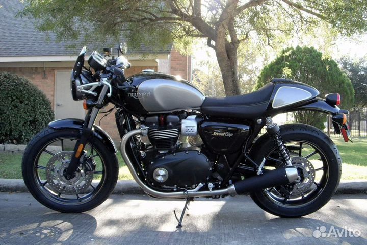 Triumph Street CUP