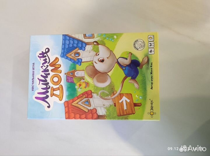 Настольная игра Мышкин дом