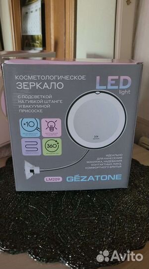Зеркало Gezatone с подсветкой настольное