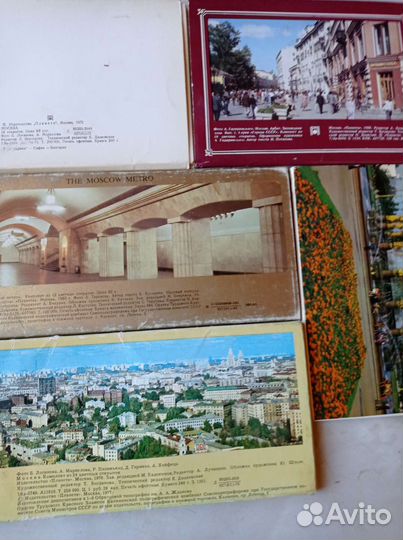 Наборы открыток. СССР