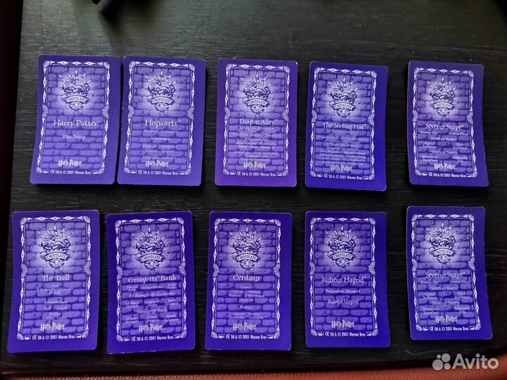Коллекционные карточки Гарри Поттер