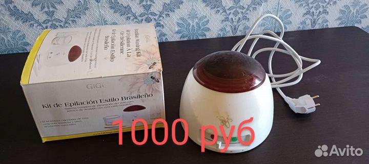 Набор мастера