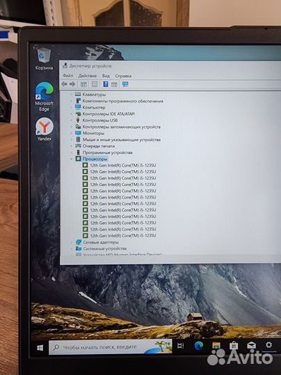 Lenovo i5-1235U/8Gb/SSD 256Gb/ гарантия рассрочка