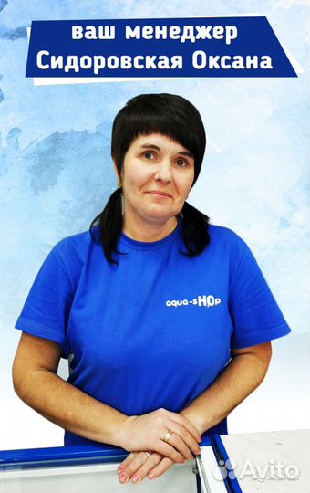 Разбрызгиватель 4-х лучевой на пике, 21х15х14см