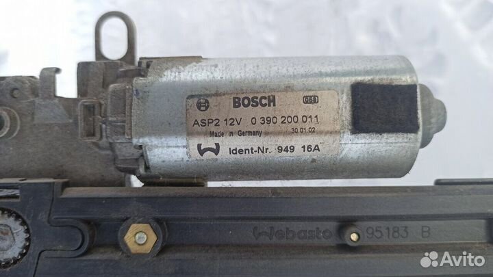 Люк Mercedes-Benz E-Class W211 2002-2009г