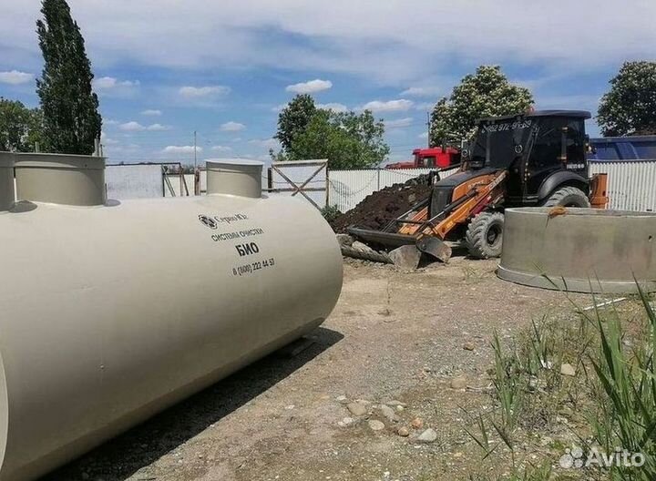 Септик для семьи до 5 человек